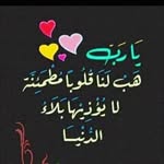 Halima Omer - @_halimaomer - Instagram