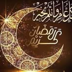 Halima Omer - Facebook