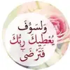 Halima Omer - @halimaomer925 - TikTok