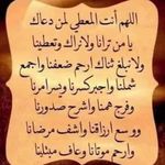 Halima Osman - @halima.osman.902819 - Instagram