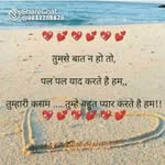 Halima Patel - @halimapatel37 - Instagram