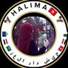 Halima La rose - @halima.la.rose - TikTok