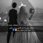 @halima._salam - Instagram