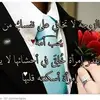 Halima Halima - @halimasalam09 - TikTok