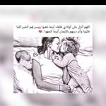 Halima Salam - @halima.salam.927 - Instagram