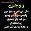Halima Salam - @halimasalam0 - TikTok