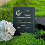 HALIMA - @halima__saleh - Instagram