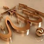 Halima Salim - @halima6869 - Instagram
