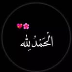 Halima Salim - Facebook