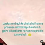 shah - @halima_shah34 - Instagram