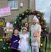 Haillie Sharp - Facebook