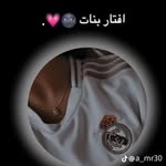 Hamdi Abdi - @_hamduush_ - Instagram