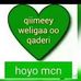 Hamdi Ali Abuukar - Facebook