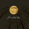 Hamid abdallah - @hamid.abdallah98 - TikTok
