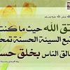 Hamid Ibn Abdallah - @hamid.ibn.abdalla - TikTok