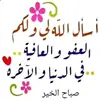 Hamid Ahmad - @hamid.ahmad89 - TikTok