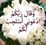 Hamid Ibrahim - Facebook