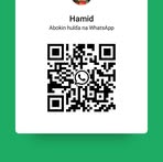 Hamid Ibrahim - Facebook