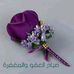 Hamid Mohammed - Facebook