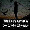 Hamid Mohammed - @hamid.mohammed80 - TikTok