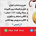 hamid rahimi - @hamidrahimi1221 - Instagram