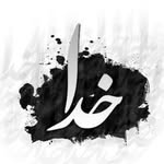 Hamid Sadeghi - @hamidsadeghi491 - Instagram