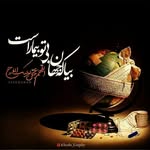 hamid_tadayon - @hatadayon1397 - Instagram