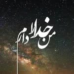 hamid.r.tadayon - @hamid.r.tadayon - Instagram
