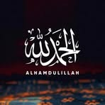 Hamida Begum - Facebook