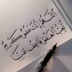 Hamida Abdullahi - @hamida.hussain.188 - Instagram