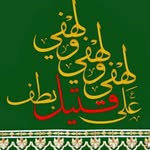 Hamida Hussain - @hamida.hussain.75 - Instagram