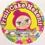 Hamidah Ali - @nekenit - Instagram