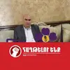 Гамлет Симонян518 - @hamletsimonyan2 - TikTok