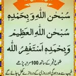 HaMMaD AsLaM - @hamm.ad4304 - Instagram