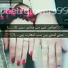 Hammad choudhry - @hammadchaudhry79 - TikTok