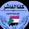 Hammad Hasan - @hammad.hasan97 - TikTok