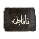 Hammad Hasan Rizvi - @hammad_speaks_ - Instagram