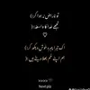 Hammad Ijaz - @hammad.ijaz036 - TikTok
