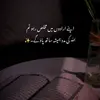 Hammad Jilani - @jilani567 - TikTok
