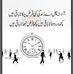 Hammad Khalid - Facebook