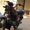 Hammad Maqsood - @hammadmaqsood8418 - TikTok