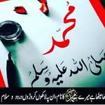 Hammad Mohsin - @mohsin.hammad - Instagram