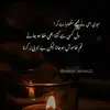 hammadshaikh - @hammadshaikh8719 - TikTok