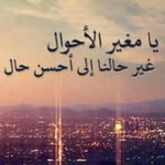 حمووووود - @hammad_shami - Instagram