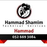 Hammad Shamim - @hammadshamim4 - Instagram