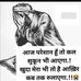 Hammad Siddiqi - Facebook