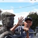 Stanley Hampton - Facebook