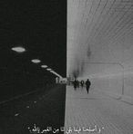 Hamsa Mohamed - Facebook