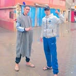 Hamza Adam - Facebook