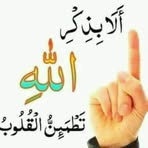 Hamza Adam - Facebook